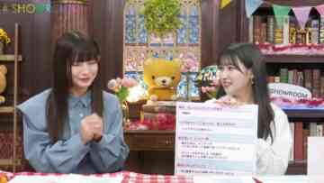 240411 ＝LOVE Yamamoto Anna no [Oshiete, Hanadayori] – FHD.mp4-00010