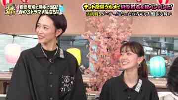 240412 Shutchou! Sando Yatai – ex-AKB48 Oshima Yuko – HD.mp4-00004
