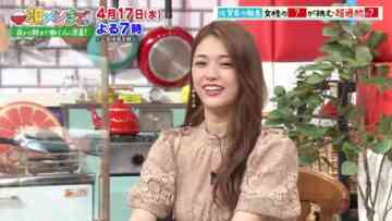 240413 Asa Meshi Made. Masterpiece Selection – ex-Nogizaka46 Matsumura Sayuri – HD.mp4-00002