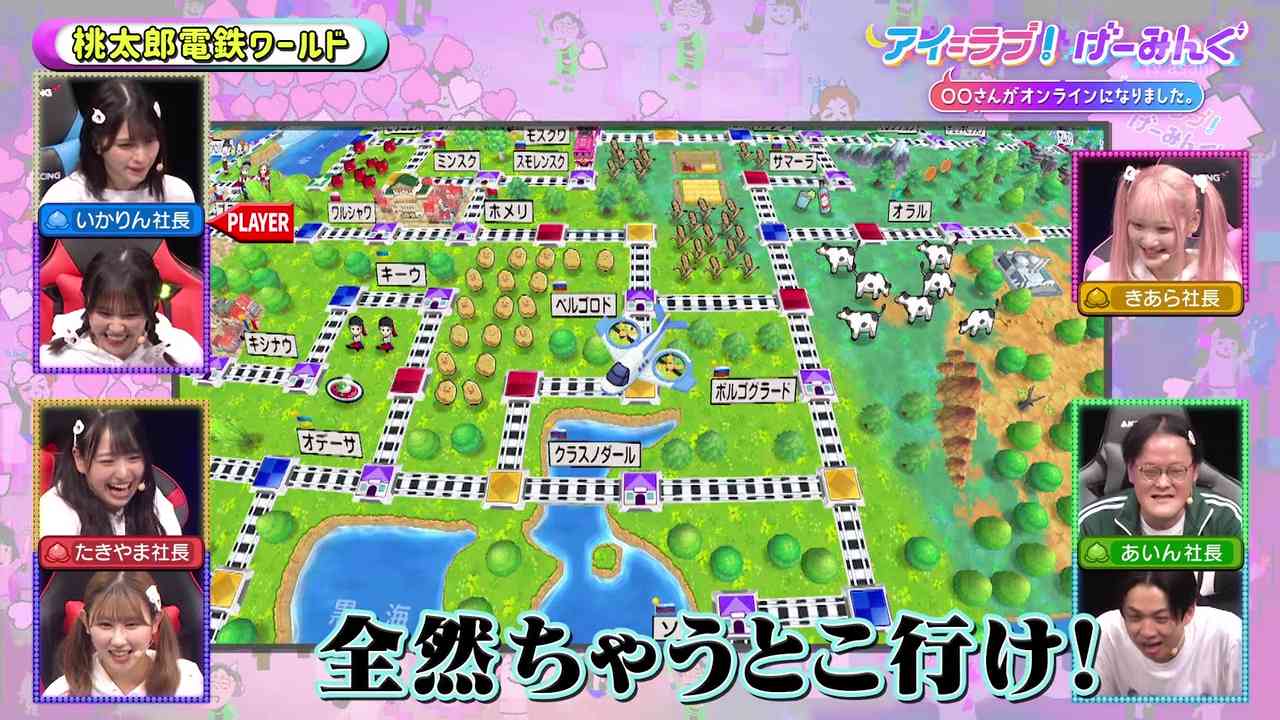 Preload Image