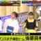 240413 Sore Snow Man ni Yarasete Kudasai – ex-AKB48 Yokoyama Yui – HD.mp4-00002