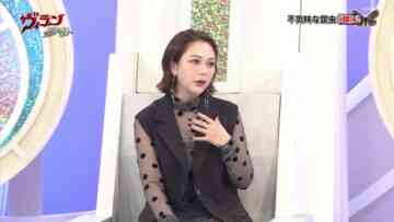 240413 Villain no Iibun – ex-HKT48 Murashige Anna – HD.mp4-00001