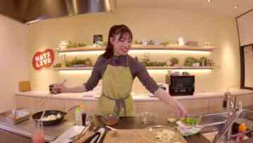 240414 NATSLIVE – Sutaminaen Yuki-chan 03 – SKE48 Arai Yuki – FHD.mp4-00006