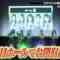 240414 SKE48 no Mikanzen TV 55 – HD.mp4-00001