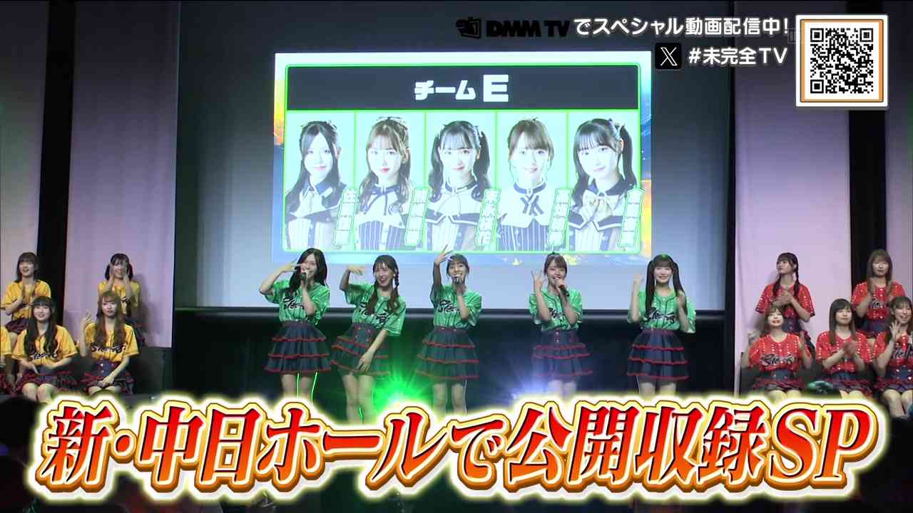Preload Image