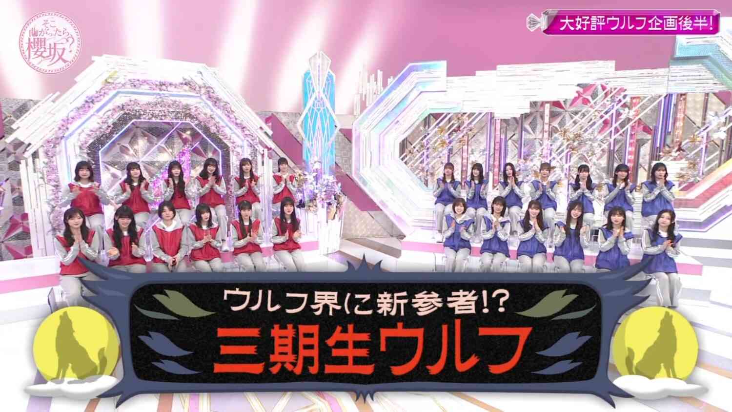 Preload Image