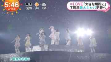 240415 ＝LOVE’s TV News – Mezamashi TV – FHD.mp4-00001