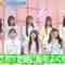 240415 ＝LOVExLOVE 05 – HD.mp4-00017