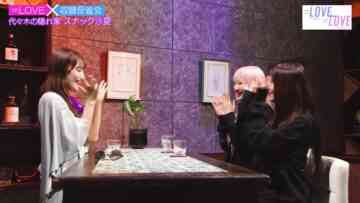 240415 ＝LOVExLOVE Hulu Special Edition 05 – FHD.mp4-00018