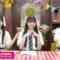 240416 1-ka 8-ka de Zenryoku! ! 18 Ippachi ROOM!! 48 – FHD.mp4-00002