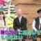 240416 Kotoge Eiji no Nante Bi da! – Nogizaka46 Ikeda Teresa – HD.mp4-00012