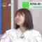 240416 THE TIME – Hinatazaka46 Matsuda Konoka – HD.mp4-00001