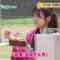 240417 Chiba Asa Live Morning Compass 0730 – ex-AKB48 Yoshikawa Nanase – HD.mp4-00003