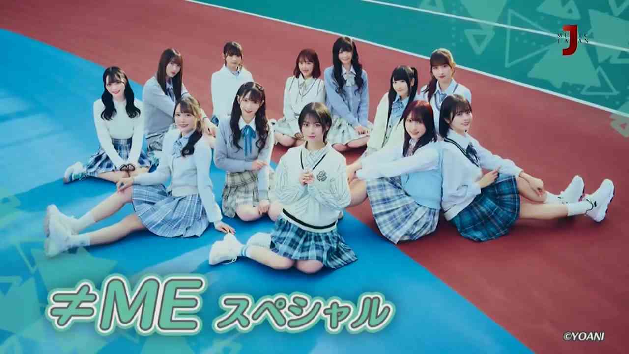Preload Image
