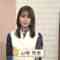 240417 NHK Koukoukoza World History Exploration – ex-Nogizaka46 Yamazaki Rena – HD.mp4-00002