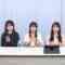 240418 AKB48 17 Kenkyuujo! 66 – HD.mp4-00003