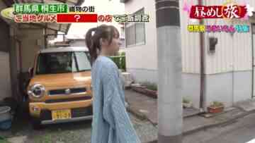 240418 Hirumeshi Tabi – ex-SKE48 Suda Akari – HD.mp4-00017