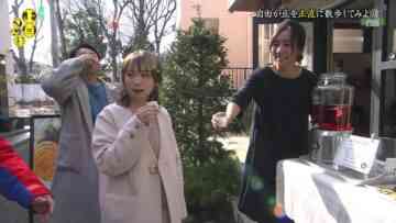 240420 Ariyoshi-kun no Shoujiki Sanpo – ex-Nogizaka46 Akimoto Manatsu – HD.mp4-00011