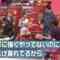 240420 Kamaitachi no Kijou no Kuuronjou ~Yatte Mitara Kou Naru! … Hazu~ – ex-NMB48 Shibuya Nagisa – HD.mp4-00001