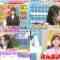 240420 Yoake no LOVE it! – HD-tile