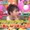 240421 Gaikoku Hito ga Gachi de Touhyou! Todoufuken Sousenkyo – ex-Hinatazaka46 Watanabe Miho – HD.mp4-00002