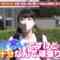240421 Local Route Bus Transit Confrontation Trip 8th – ex-NGT48 Ogino Yuka – HD.mp4-00008