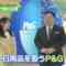 240421 Onsha de Intern Yoroshii Deshou ka – STU48 Ishida Chiho – HD.mp4-00009