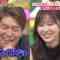 240421 Sakagami & Sashihara no Tsuburenai Mise – ex-HKT48 Sashihara Rino – HD.mp4-00004