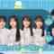 240422 Motto! Hinatazaka ni Narimashou 01 Extra Edition – FHD.mp4-00005