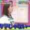 240422 Yobidashi-sensei Tanaka – ex-HKT48 Murashige Anna – HD.mp4-00006