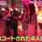 240423 AKB48, Saikin Kiita! ~Issho ni KYOUSOU Shimasen ka~ 04 – HD.mp4-00002