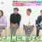 240423 LOVE it! – ex-HKT48 Murashige Anna – HD.mp4-00002
