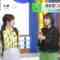 240423 THE TIME – Hinatazaka46 Matsuda Konoka – HD.mp4-00001