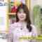 240424 Chiba Asa Live Morning Compass 0730 – ex-AKB48 Yoshikawa Nanase – HD.mp4-00007