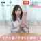 240424 Mezamashi TV – AKB48 Oguri Yui Cut – HD.mp4-00002