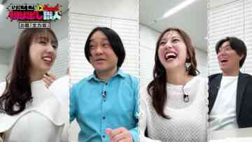 240424 Mezase! Kiridashi Shokunin – ex-Nogizaka46 Shinuchi Mai, Saito Chiharu – HD.mp4-00019