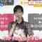 240424 Nogizaka46 Yamashita Mizuki’s TV News – Good! Morning & Mezamashi TV & THE TIME & ZIP! – HD.mp4-00005