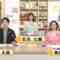 240425 Chiba Asa Live Morning Compass 0730 – ex-AKB48 Yoshikawa Nanase – HD.mp4-00006
