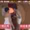240425 Gensen ii Tabi – ex-SKE48 Suda Akari – HD.mp4-00011