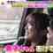 240425 LOVE it! – ex-HKT48 Yabuki Nako – HD.mp4-00009