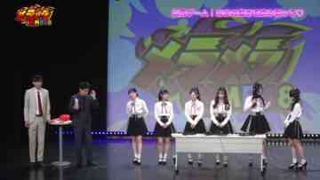 240425 Meramera NMB48 – FHD.mp4-00001