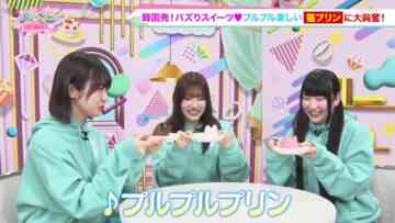 240425 Noimini ~Noime Station TV Mini~ 04 – ≠ME – HD.mp4-00001