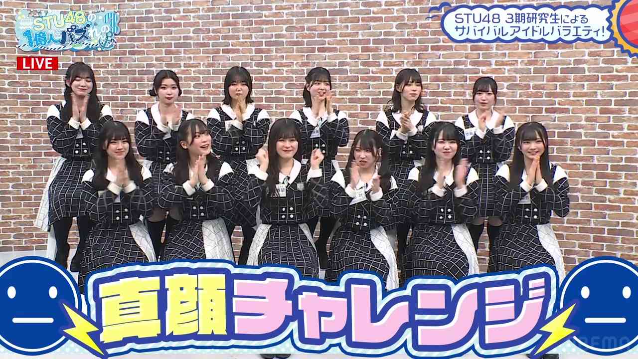 Preload Image
