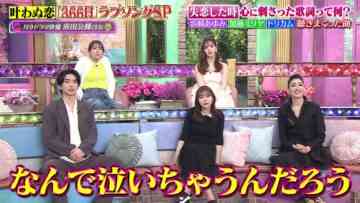 240425 TalkQueens – ex-HKT48 Sashihara Rino – HD.mp4-00006