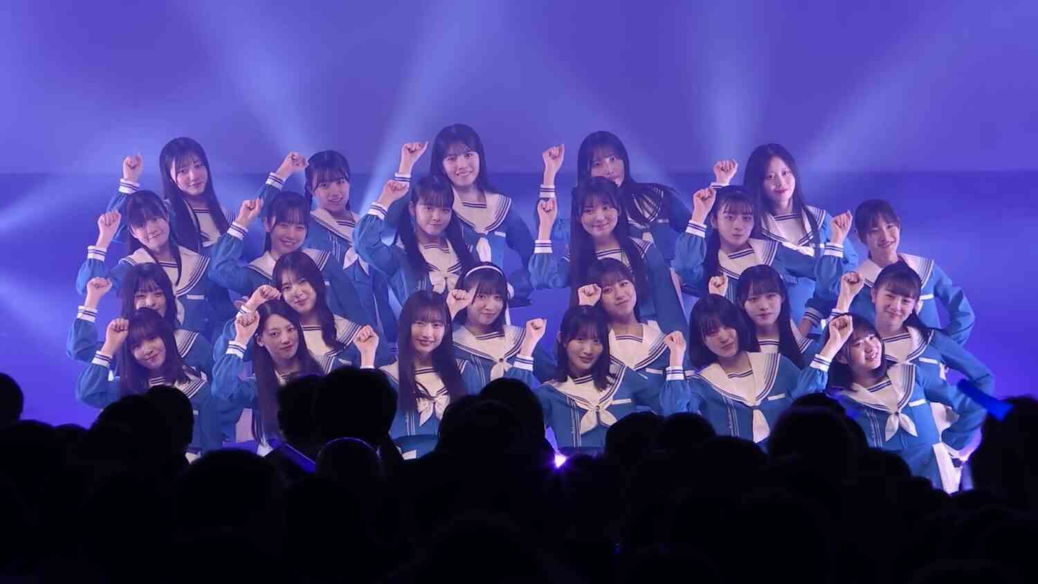 Preload Image