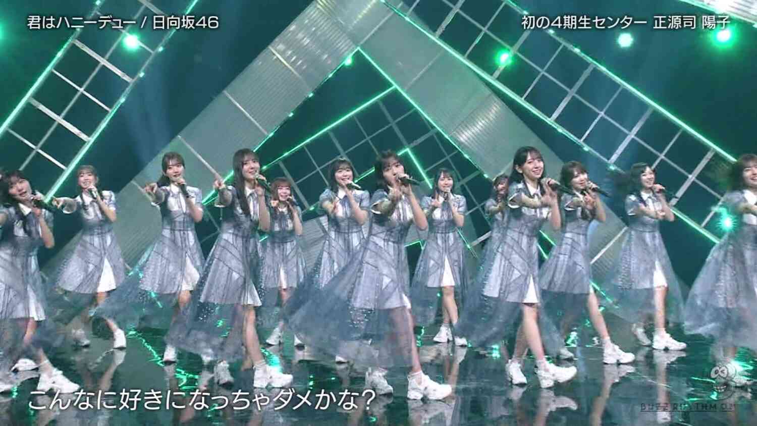 Preload Image