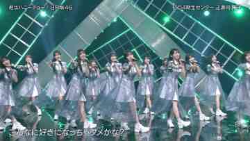 240426 Buzzrythm 02 – Hinatazaka46 Cut – FHD.mp4-00002