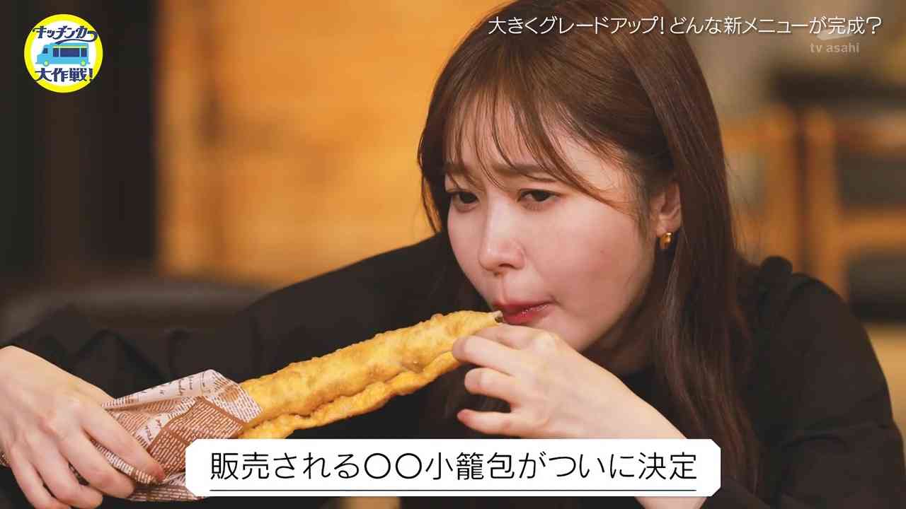 Preload Image