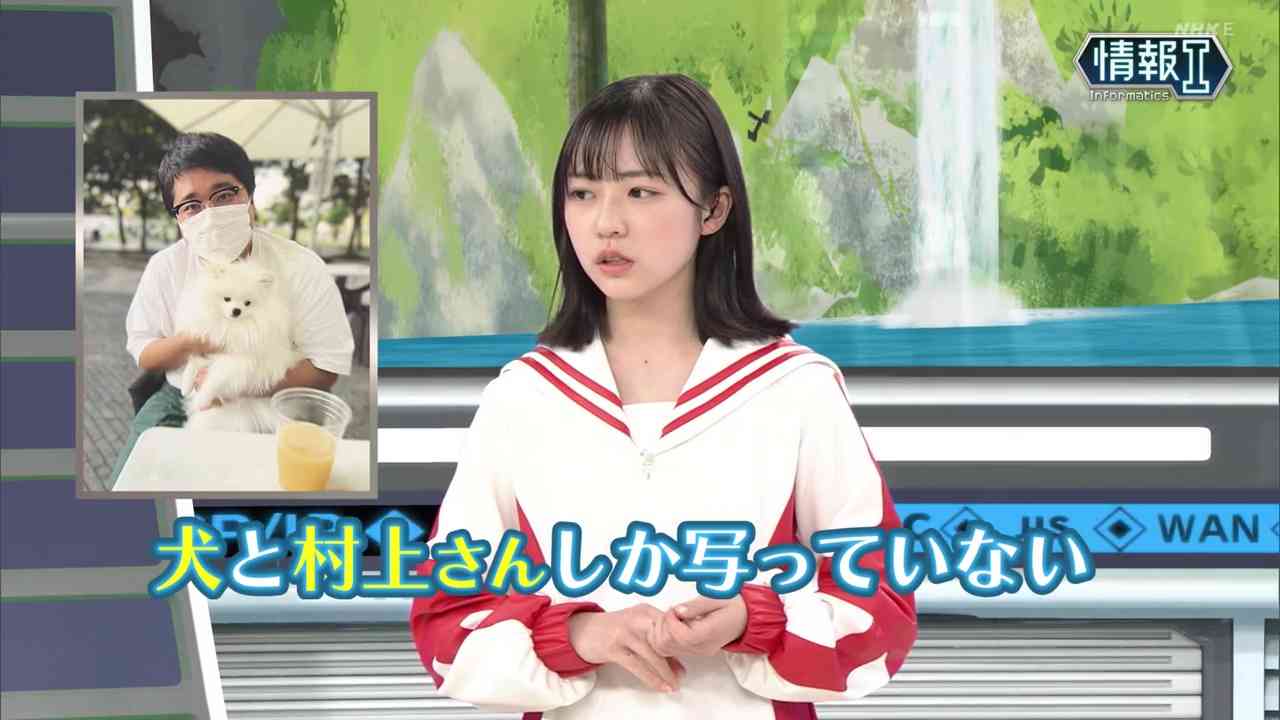 Preload Image