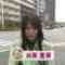 240426 Shichouson Tekuteku Sanpo – ex-NGT48 Kitahara Rie – HD.mp4-00004